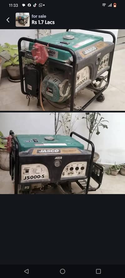 used generator