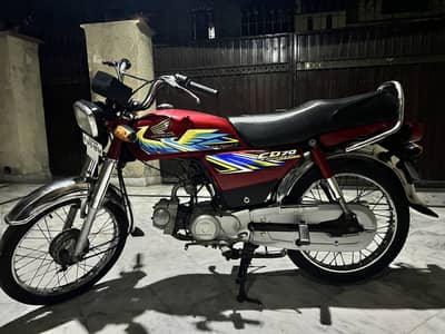Honda CD 70 2021 model ha Hr chez ok