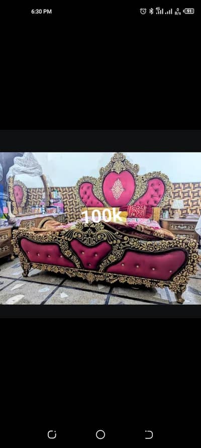 chinyoti wooden Bed set (URGENT SALE)