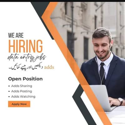online jobs