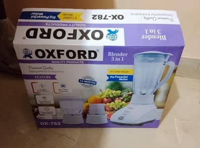 oxford walo ki ha new ha blkl use nh hui