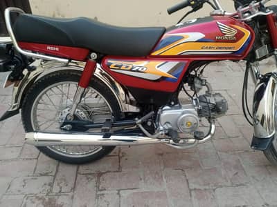 Honda CD 70 (0-3-0-1-7-8-6-2-0-0-4)