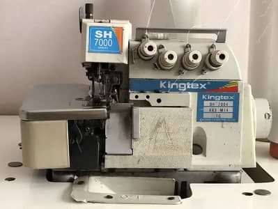 Overlock machine | Kingtex 7000