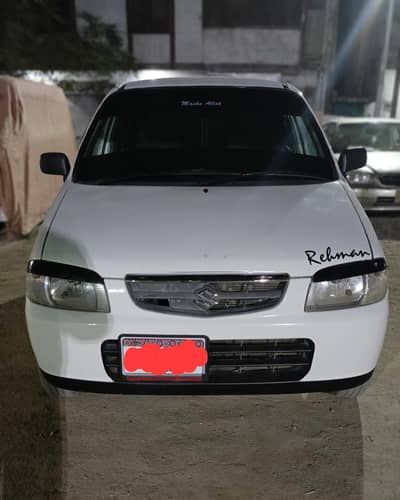 Suzuki Alto convertable in 660cc 3 speed Gear