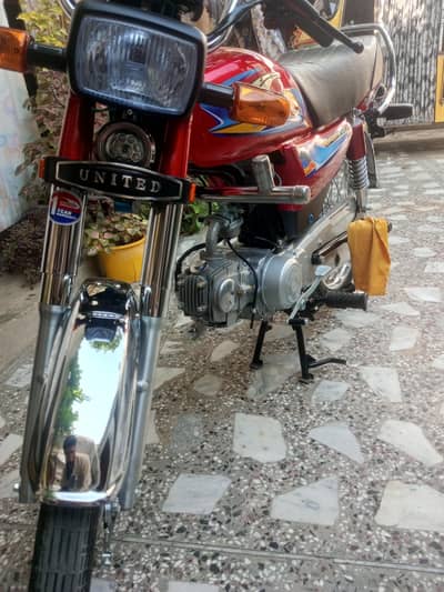 United 70 cc