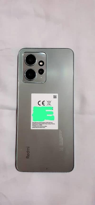 8GB RAM + 8GB extendable |120HZ|256GB Storage | Condition 10/10