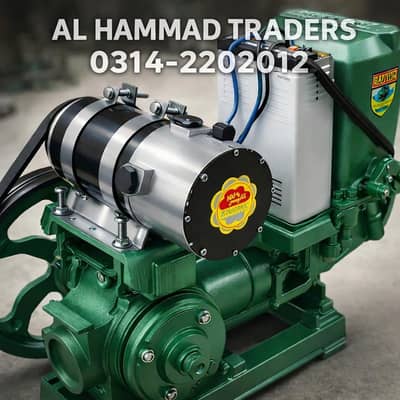 12 volt dc Solar Water Suction Donkey Pump Motor and 12v monoblock