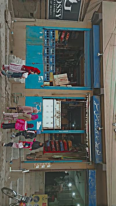 store for sale running bussines