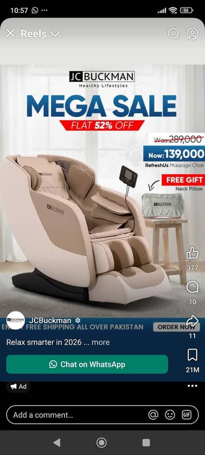 Massage Chair. Mobile # 03215207478