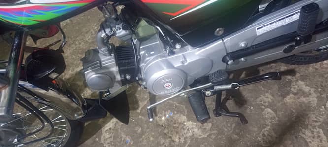Honda CD 70 2021