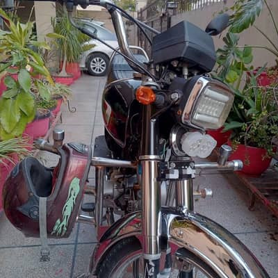 2019 model  company  Metro