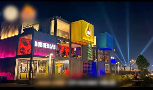 A 5 Marla Residential Plot Has Landed On Market In Citi Housing Scheme Of Citi Housing Scheme