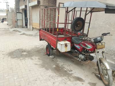 Loader Rikshaw For Sale