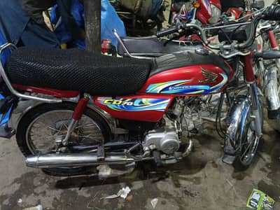 Honda cd 70 1 hand used  sub Kuch ok kam b karwaya Howa ha