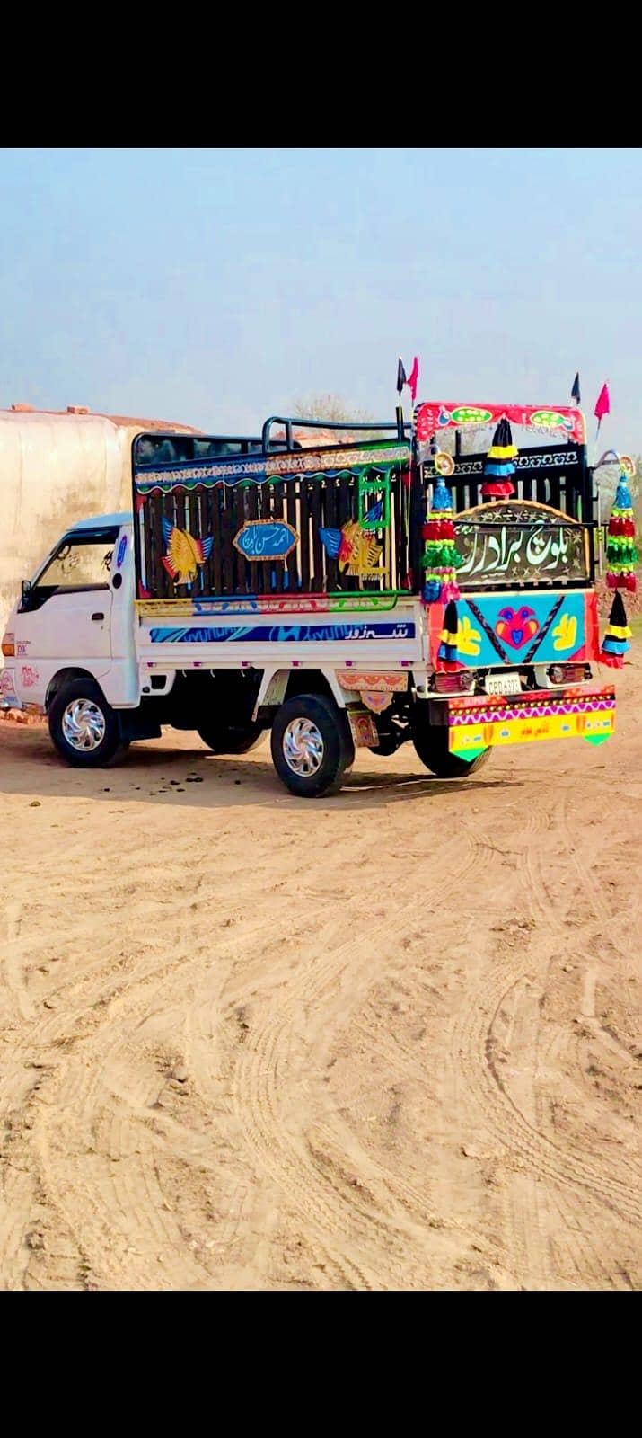 پوری گڑی جواین 0