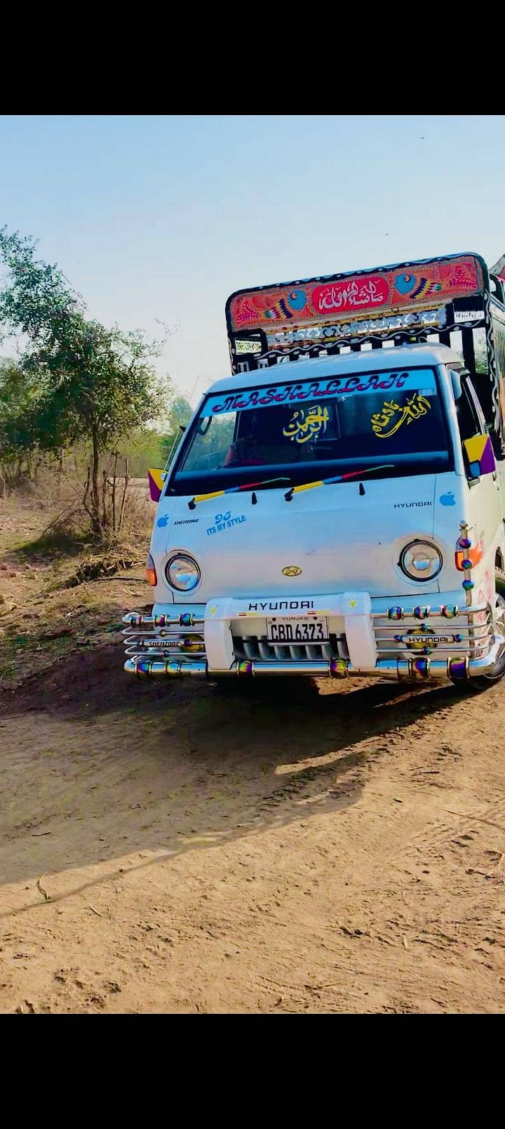 پوری گڑی جواین 1