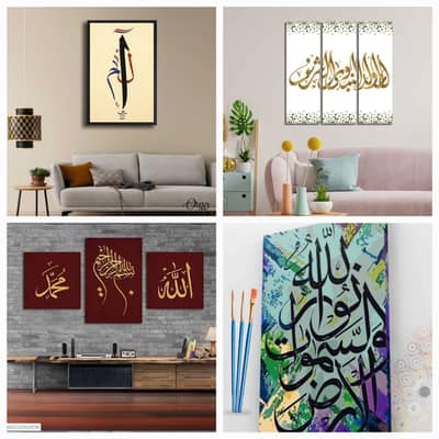 PAINTINGS/ CALLIGRAPHY PAINTINGS/ CUSTOM MADE