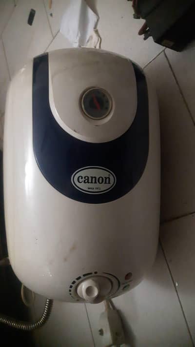 canon geaser
