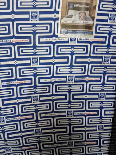 mattress diamond supreme foam 5 inch double bed king size