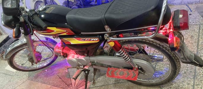 all Saman new Laga Howa ha