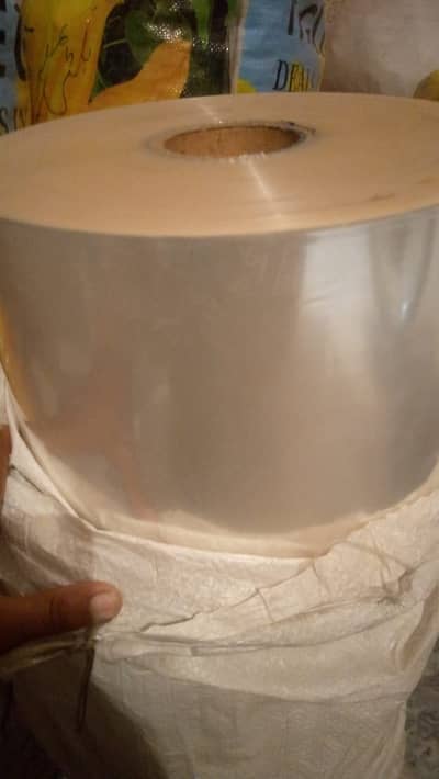 Plain Transparent Food-Grade Film