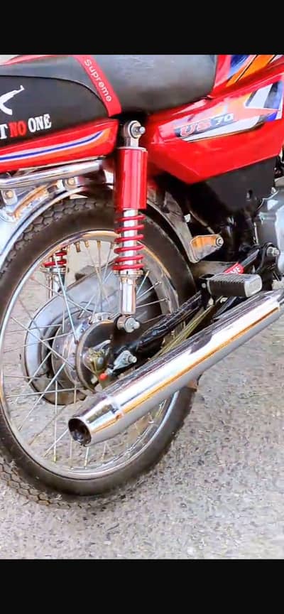 Cd 70cc united bike