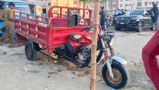 United 150cc 2018 model