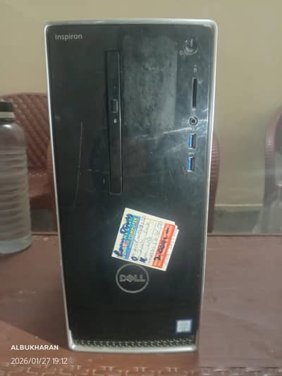 Dell i5 6th Generation