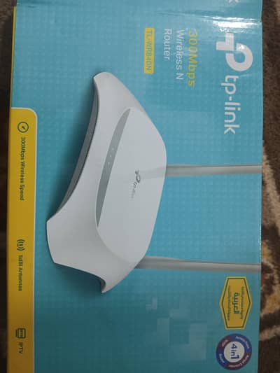 TP-Link Model TL-WR840N