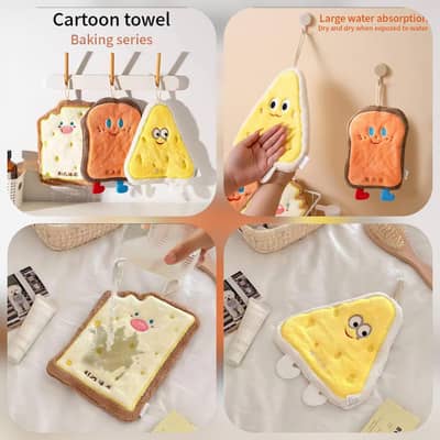 Cartoon Absorbents Towel  *Rs. 200/-*(Each) *Random Designs*