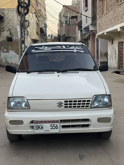 Suzuki Mehran 2017 VXR New Key