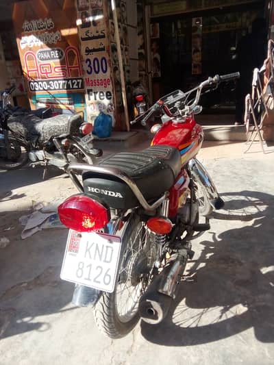 United US 125 Euro II 2019