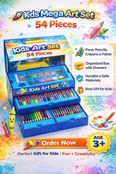 kid's Mega Art Set - 54 Pieces