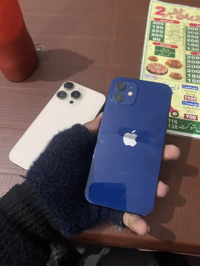 Iphone 12 non pta 64 gb