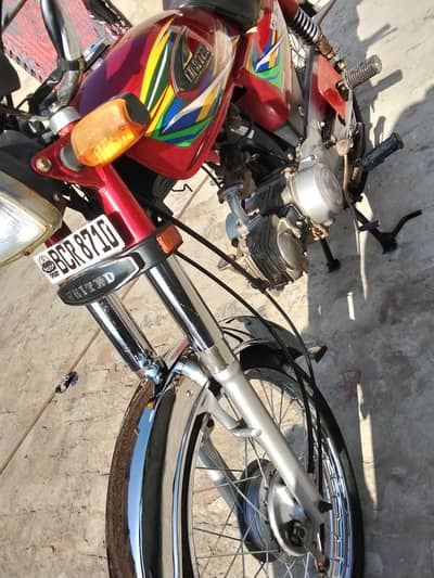 united 70 cc 2024 model  03069492844 is number pr cal kry