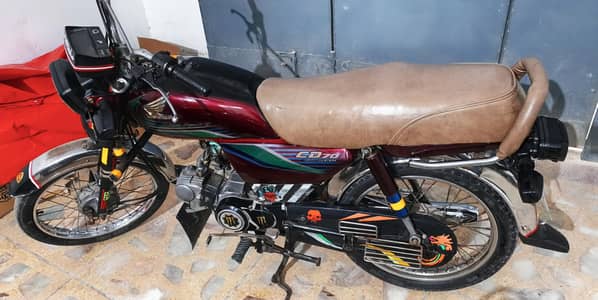 Honda cd 70 cc 2017 0318*679*1516