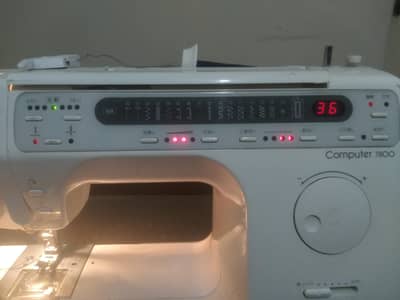 computer stitching machine