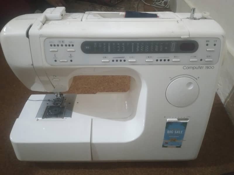 computer stitching machine 14