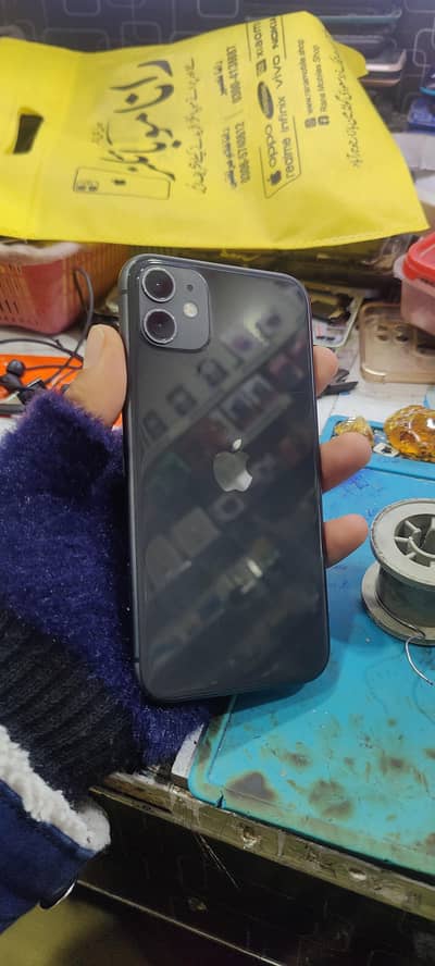 I phone 11  waterpak Bhatti health 