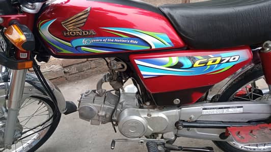 honda cd 70