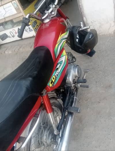 HONDA CD 70