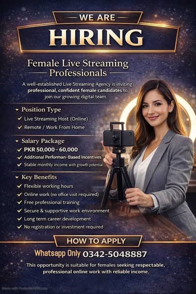 Professional Female Live Streaming Host – Work From Home.