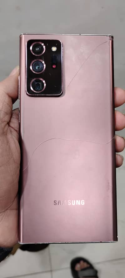 Samsung note 20 ultra 5g 12/256 only set haga