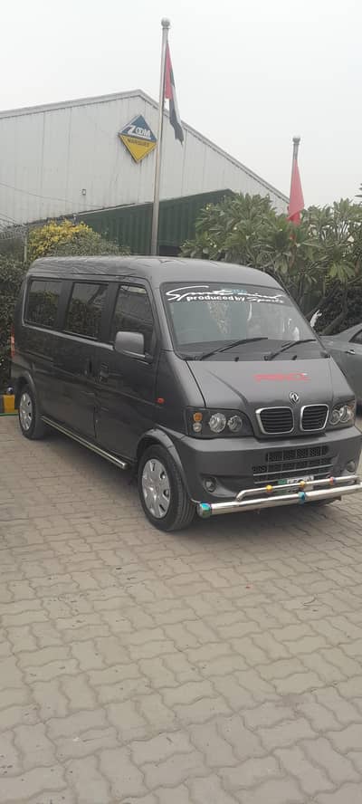 prince k07 2018  03013012992