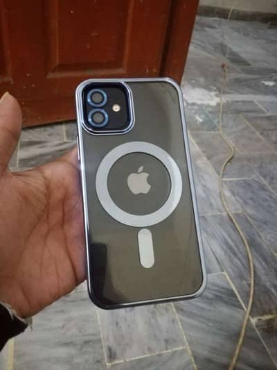 Iphone 12 Exchange possible