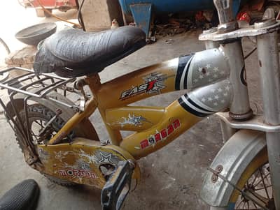 12 nmbr chote bacho ke liye