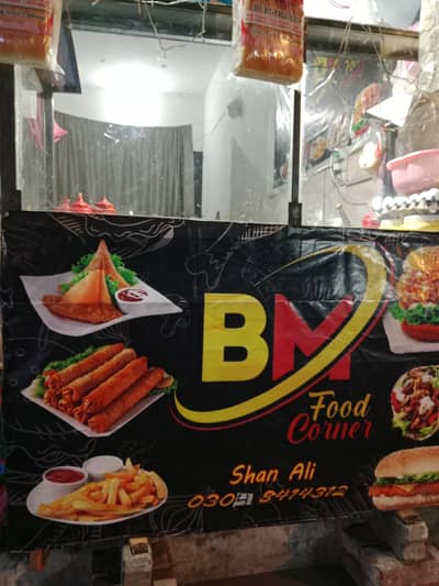 Burger counter and display table