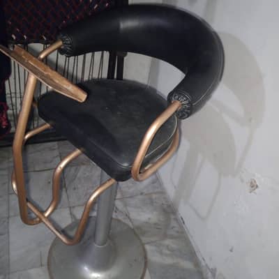 “Hair Cutting Barber Chair”