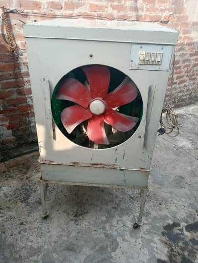 Air cooler