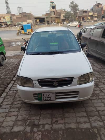 Suzuki Alto VXR urgent sale cash required